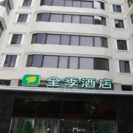 Ji Hotel Guangzhou Yuexiu Park Luaran gambar