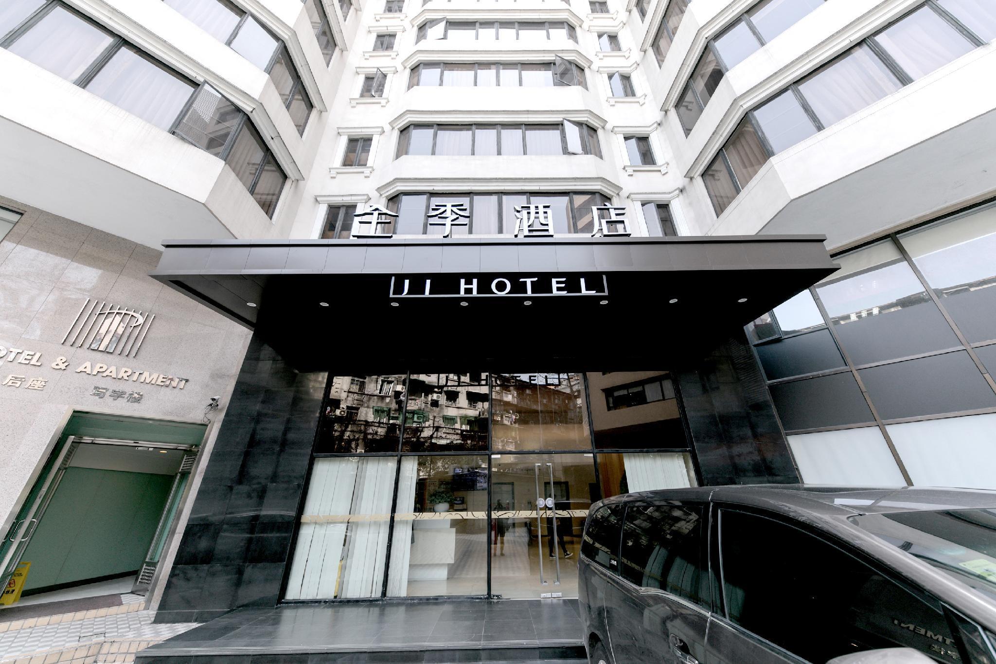 Ji Hotel Guangzhou Yuexiu Park Luaran gambar