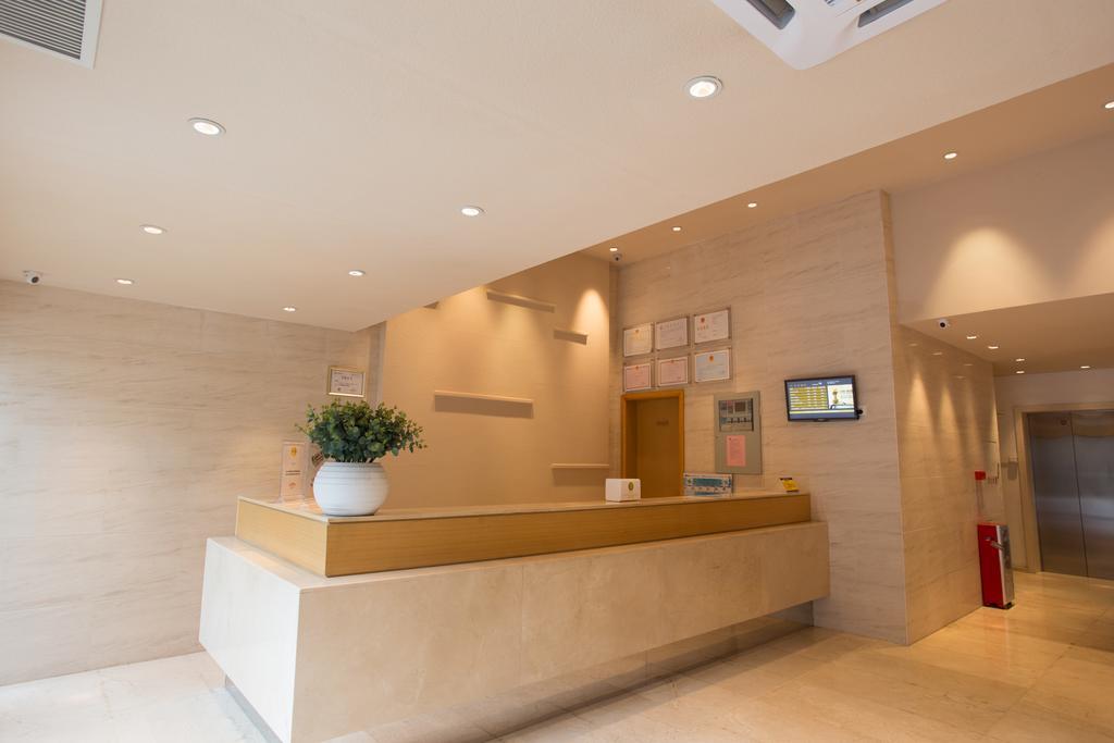 Ji Hotel Guangzhou Yuexiu Park Luaran gambar