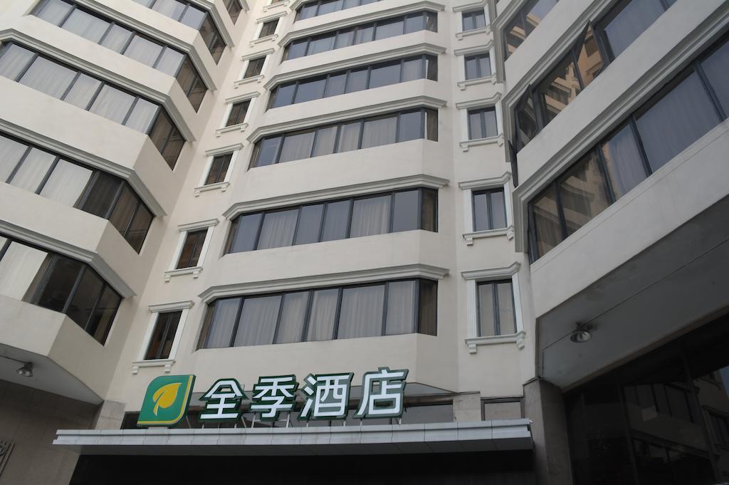 Ji Hotel Guangzhou Yuexiu Park Luaran gambar