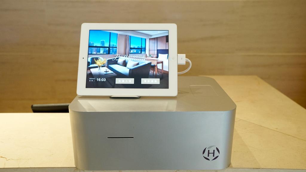 Ji Hotel Guangzhou Yuexiu Park Luaran gambar