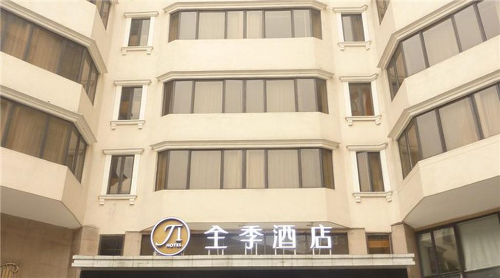 Ji Hotel Guangzhou Yuexiu Park Luaran gambar